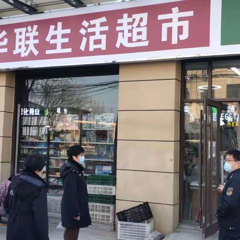 千泉市场监管所本周工作动态（一月二日至七日）