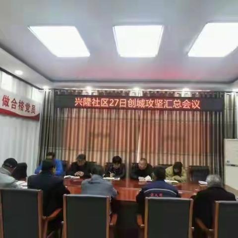 千泉市场监管所本周工作动态（十一月22日至27日）