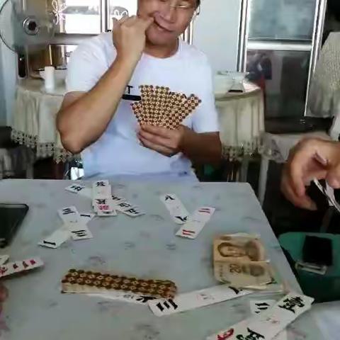 2019暑期佳兆业之聚