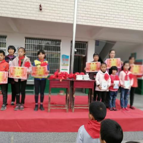 青石完小2019年下期期中总结活动