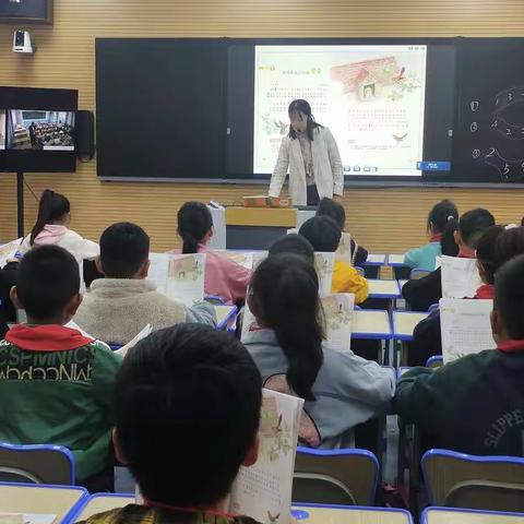 同上一堂课，共享一优师----走进大吴建平实验小学音美扶智“互助云课堂”