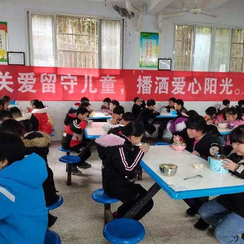 铁峰学校：关爱留守儿童，情暖留守儿童——包饺子活动