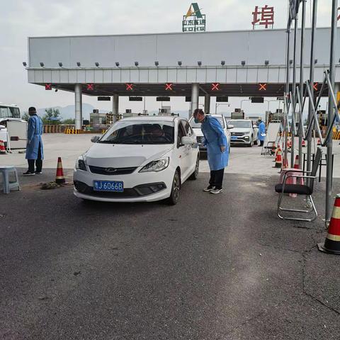 【国庆我在岗】 国庆假期不放松  坚守岗位防疫情——文祖街道埠村高速路口值勤侧记