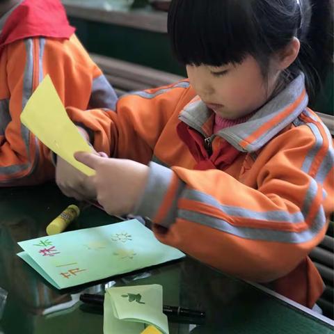 八十三中“女神”节