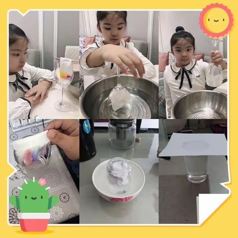 乌市第131小学（35小东站路校区）“魔力科学小实验”社团活动