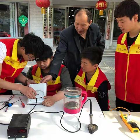 2018.4.10嵩山社区志愿服务