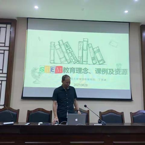 立足校本培训 促进教师成长