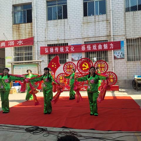 弘扬传统文化  感悟戏曲魅力——灵宝百姓乐文化艺术团走进阳平街小学