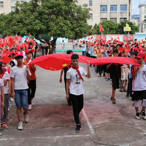 灵城镇中心小学庆祖国70华诞