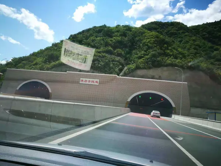 京礼高速隧道