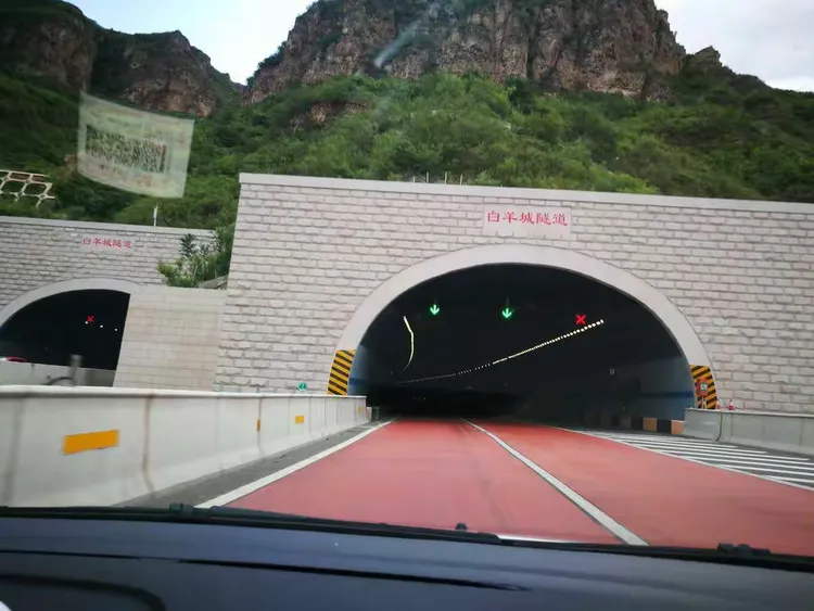 京礼高速隧道