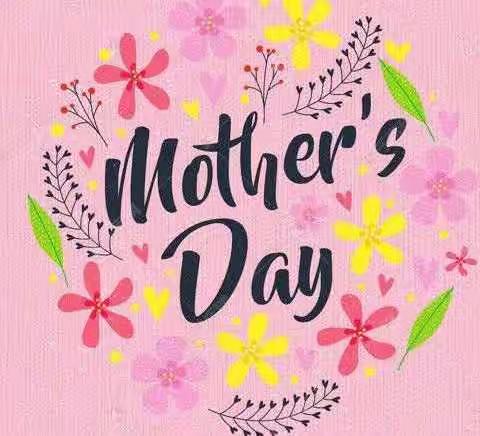 桃园幼儿园  “我爱你  妈妈”母亲节活动