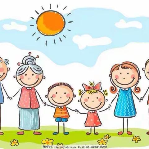 桃园幼儿园“庆六一”邀请函