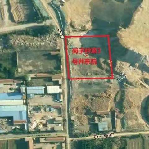 柳沟管区集体土地已拆除地图标注