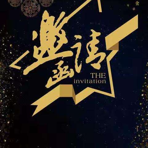 年终大戏——米格爷爷鞋匠铺