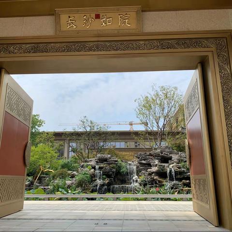 长沙如院3栋服务中～