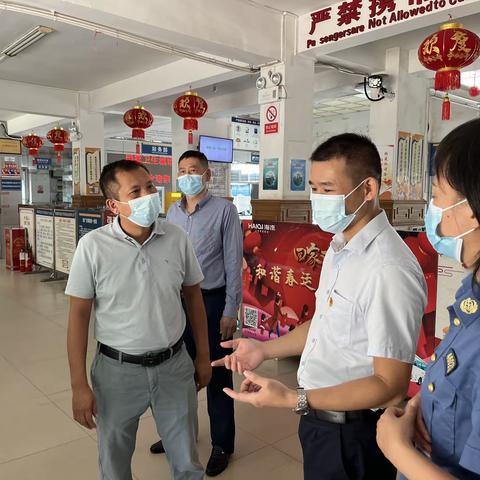 市交通港航局派员检查港口客运站及省际客运班线恢复运营情况