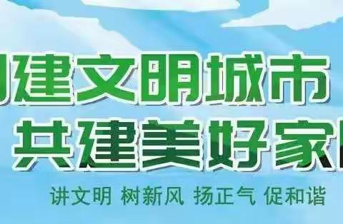 雾里看花的美篇