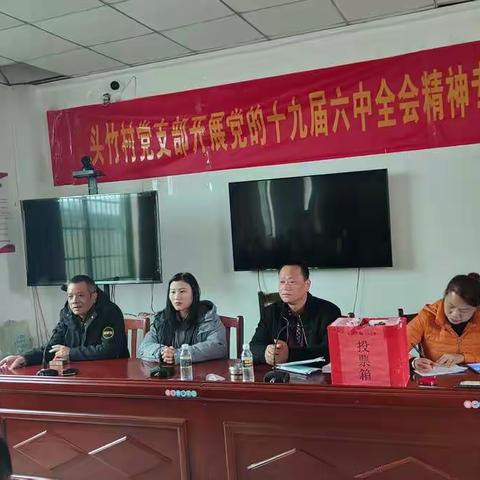 儋耳律所黎凤英律师2022年2月份兰洋镇村居值班走访