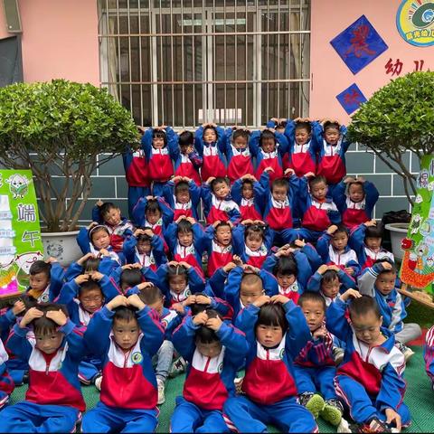 晨光幼儿园中三班十九周、二十周、二十一周生活日常