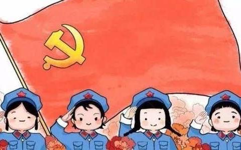 东方童乐幼儿园 幼小衔接班《喜迎建党100周年 重温中轴红色记忆》主题活动