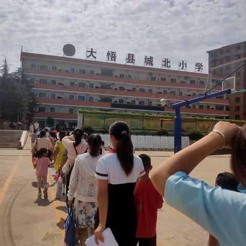 快乐成长，幸福起航