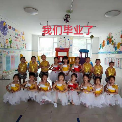 🌈 美好回忆 成长点滴🌈——东湖中心幼儿园大一班