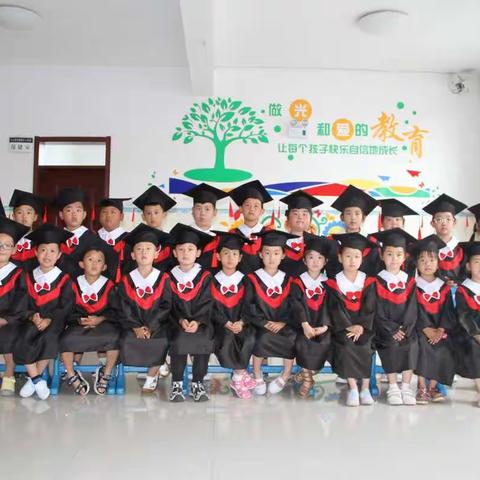 总结收获，为爱前行 ——东湖中心幼儿园英才一班