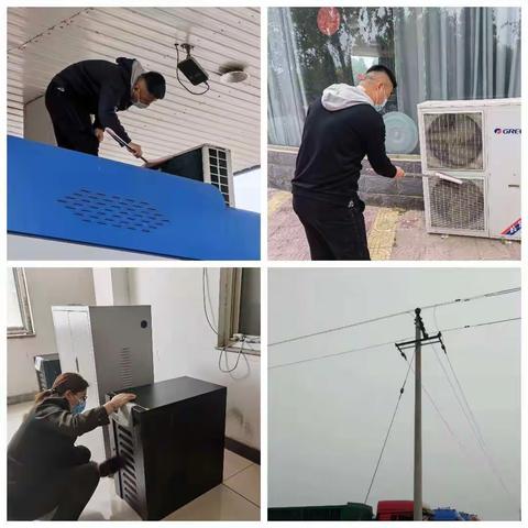 清理设备  保畅节能——肥乡站认真做好设备维护工作