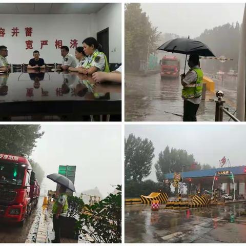 有一种责任叫雨中的坚守