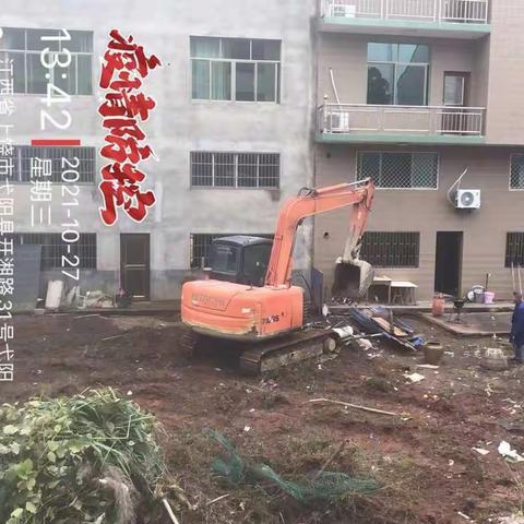 漆工美丽集镇建设周报（1022-1028）