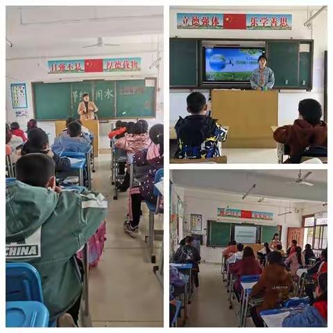 罗塘小学开展2021年“世界水日”、“中国水周”主题教育活动