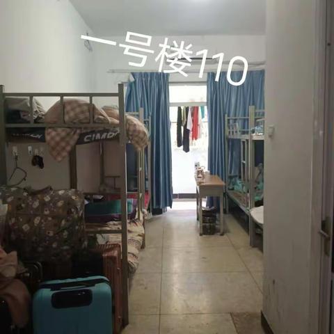 "向陋习告别 与⽂明握⼿"周口幼儿师范学校举行寝室卫生大扫除活动