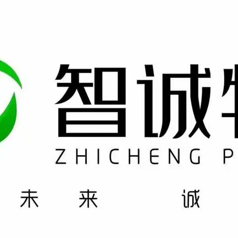 德丰物业锦昌文华苑工作日报（2023年5月24日）