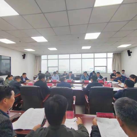 襄城县召开2023年防汛抢险应急演练准备工作协调会议