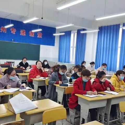 同课异构展风采 同教共研共提升——奎屯市第一小学教育集团（一小校区）“兵地教育融合联盟校”同课异构教研活动