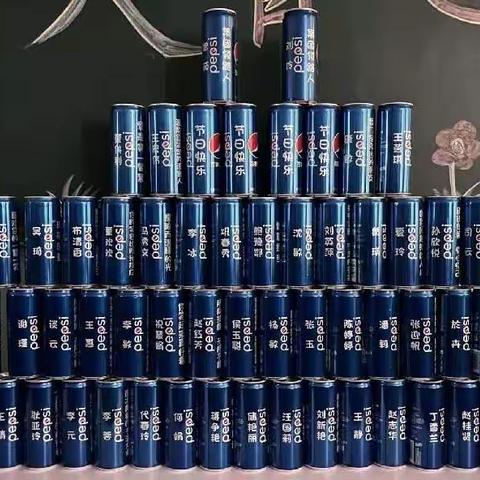 眼中有光，铸师爱之魂 ——记奎屯市第一小学教育集团（一小校区）班主任节