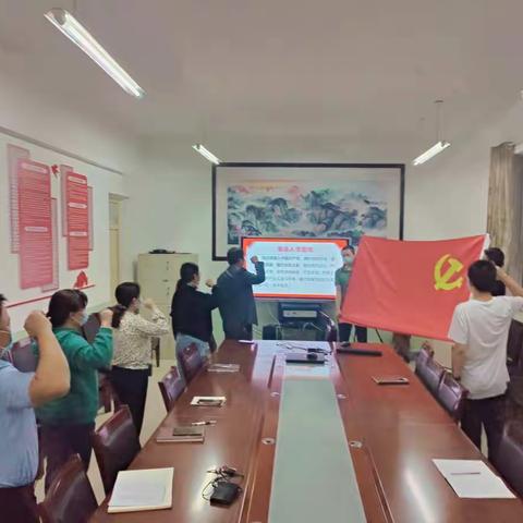 学习讲话精神，凝聚奋进力量——第七师高级中学义教部一三一团中学主题党日活动