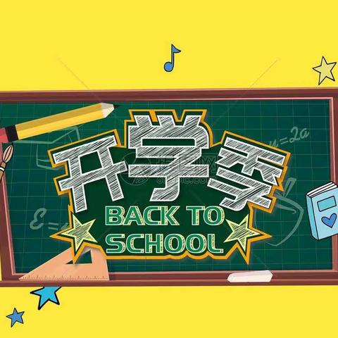 桂平市白沙镇石贵小学狮胡分校