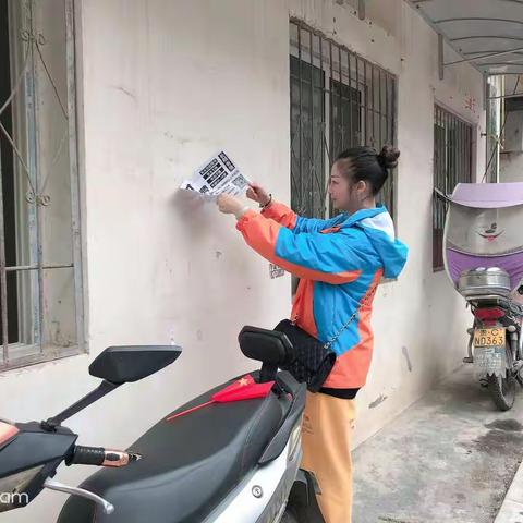 务川自治县中心幼儿园党支部开展“志愿服务，助力巩卫创文”及开展“观《夺冠》学女排精神，担时代责任”主题活动