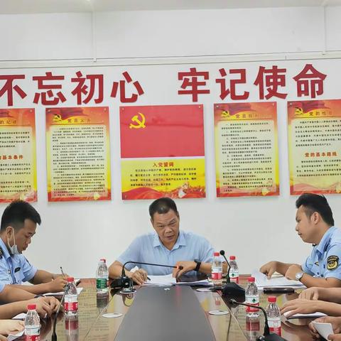 应急管理局认真学习贯彻党的二十大会议精神