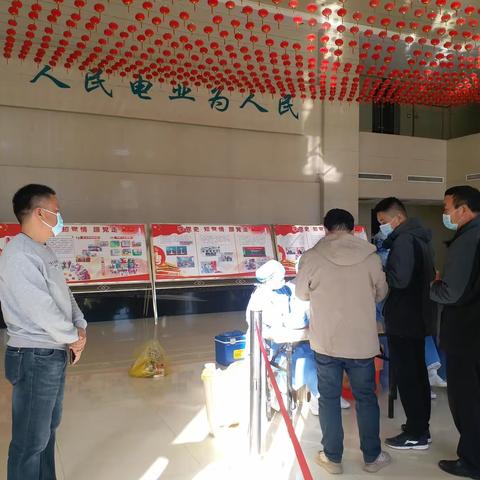 永年公司：强化后勤服务管理  提供优质后勤保障