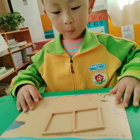 红缨红太阳幼儿园海洋班任务数学