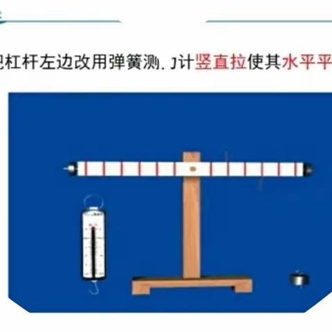 线上共成长               ——水冶镇三中线上教学