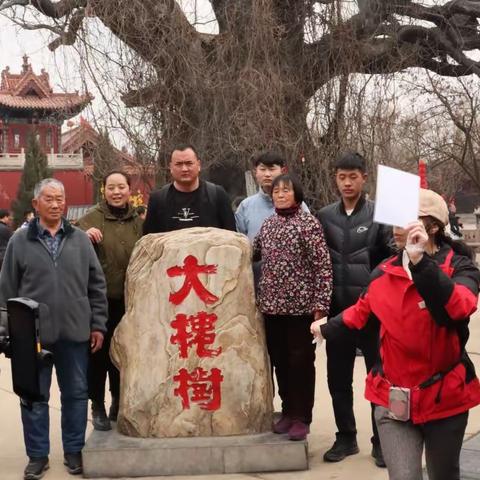 大槐树寻根祭祖园