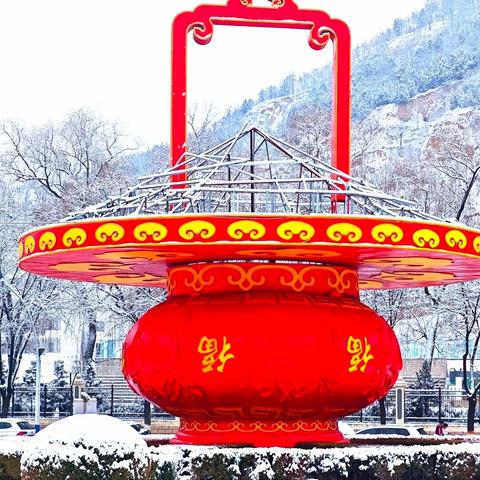 延安下雪了