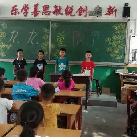 江城乡刘庄学校“九九重阳节  浓浓敬老情”活动