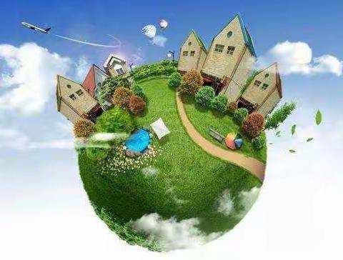 【刘庄学校】走遍竞秀，生态文明实践——我们在行动