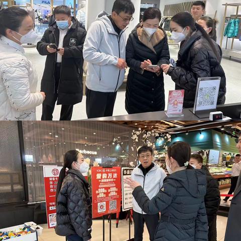 “不辞辛苦工行人”通化分行积极开展商户拓户营销工作（二）