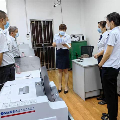 通化梅河口春天支行6月份业务培训纪实